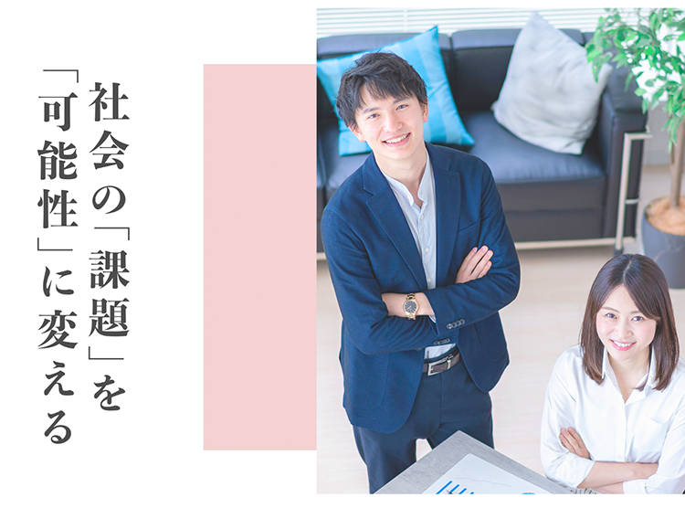 KDRコンサルティング株式会社:画像